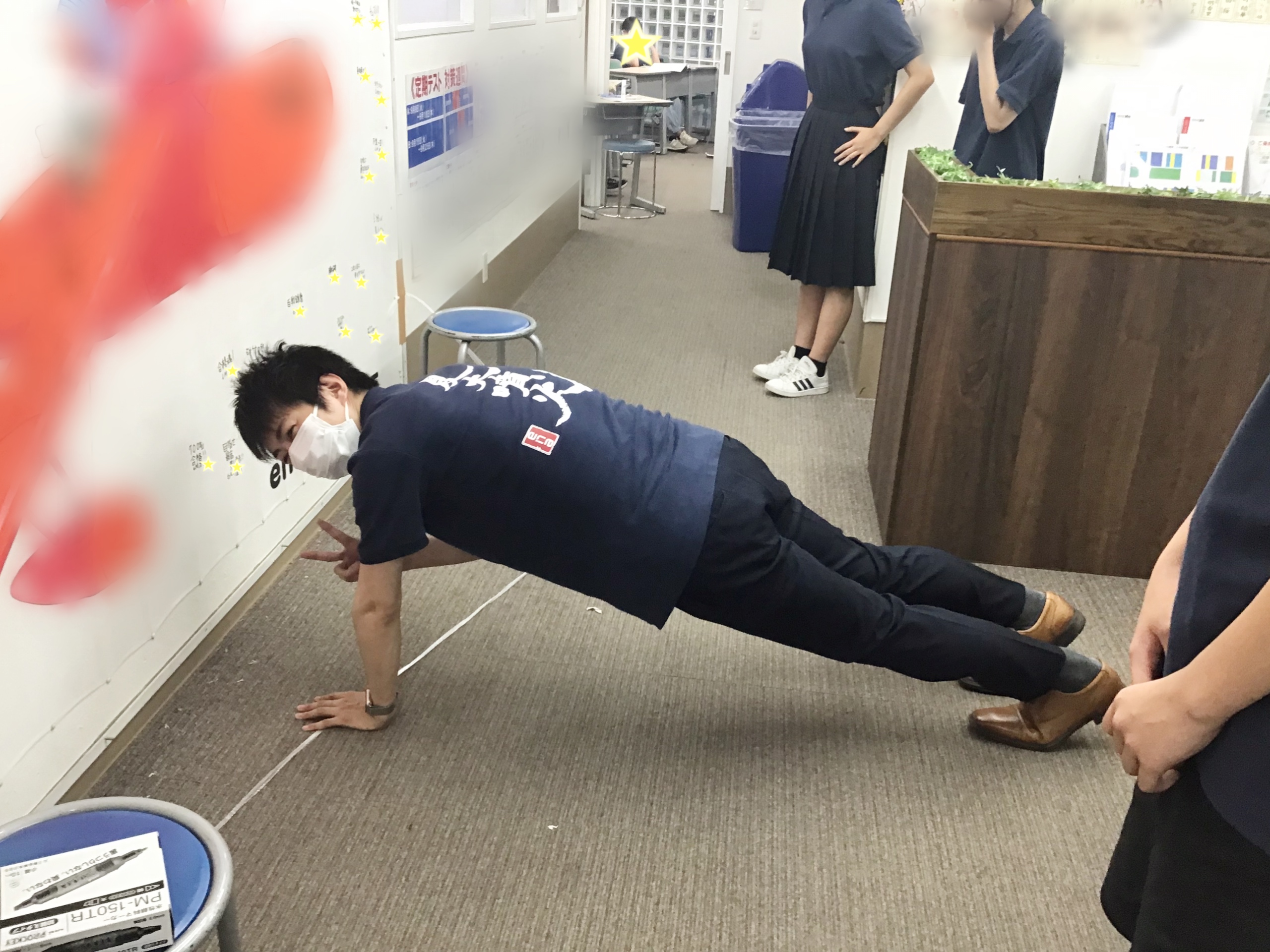 受験団結旗作成中！終 | 公式・進学塾のena｜中学・高校受験を