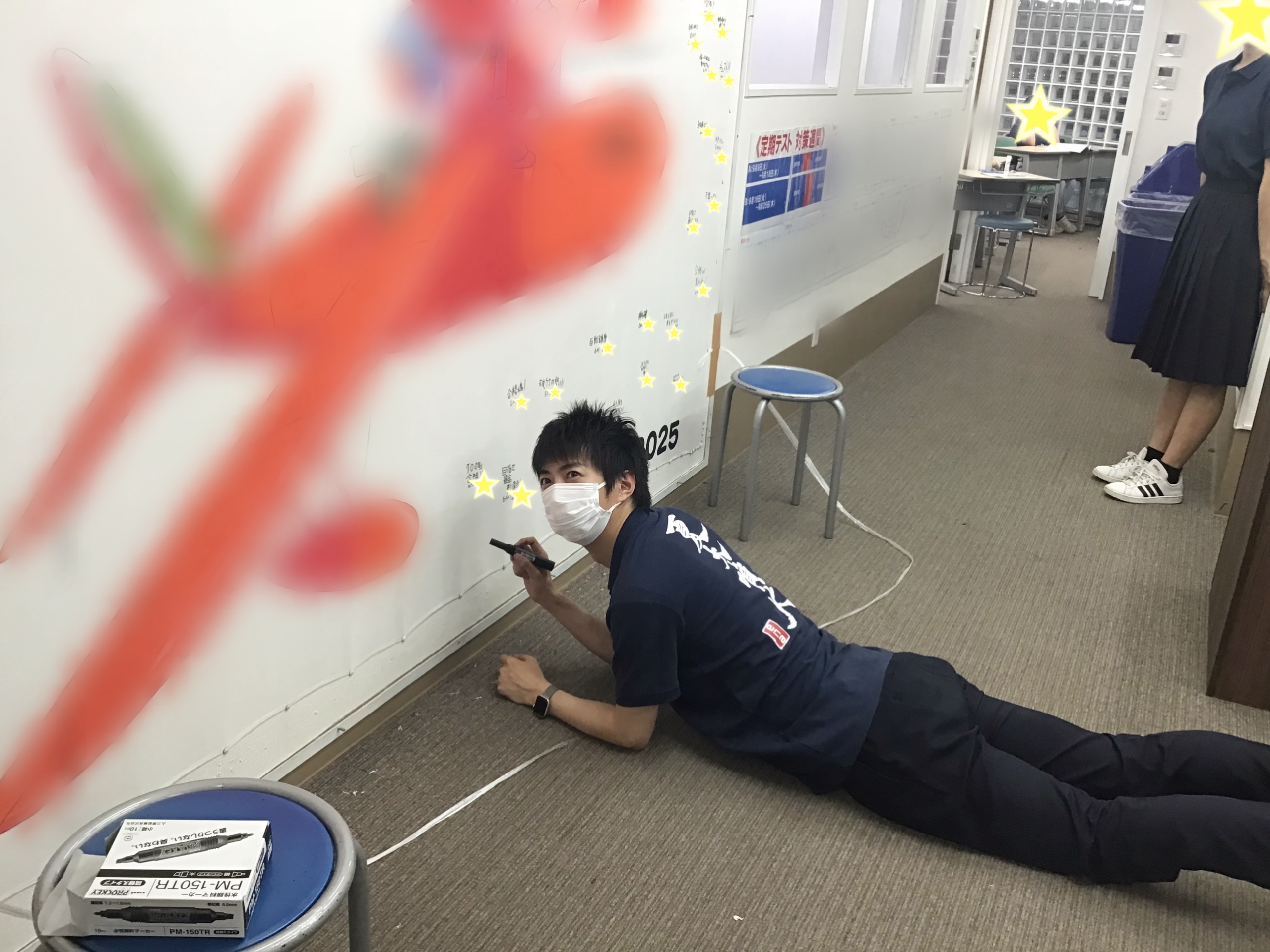 受験団結旗作成中！終 | 公式・進学塾のena｜中学・高校受験を