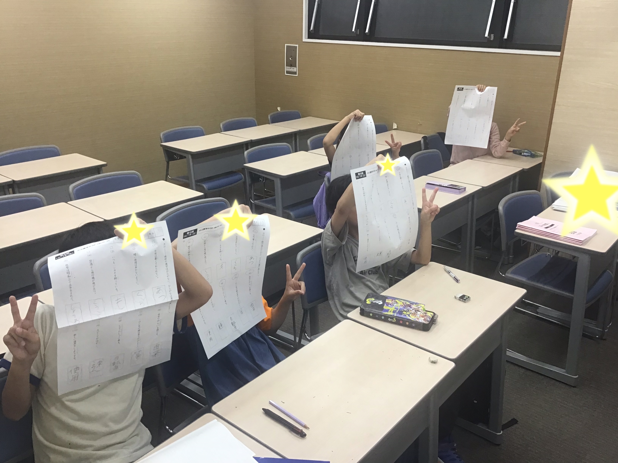 諦めないこと！