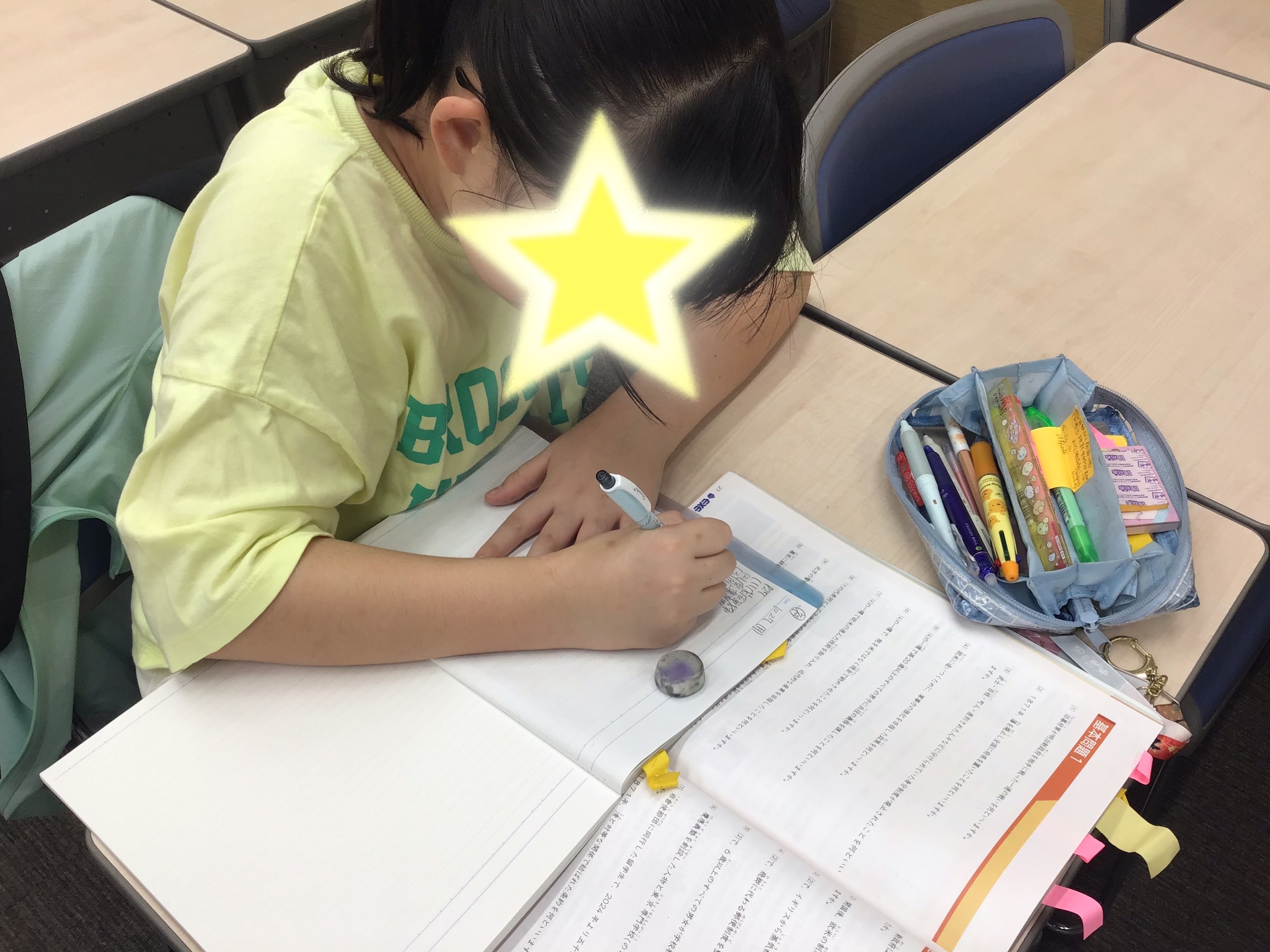 ぬるま湯から出ろ！