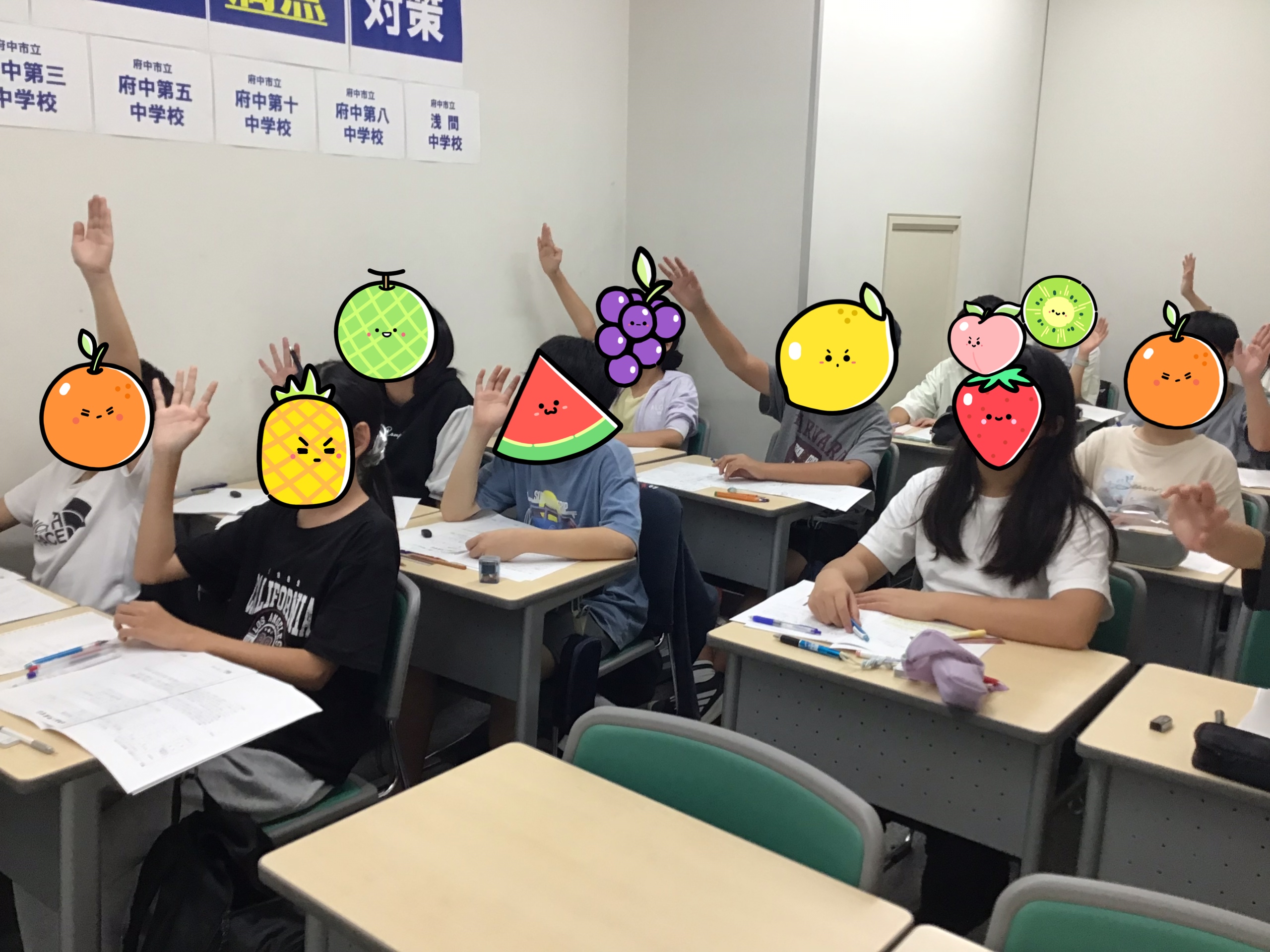 ★金曜日～当たり前を当たり前に～★