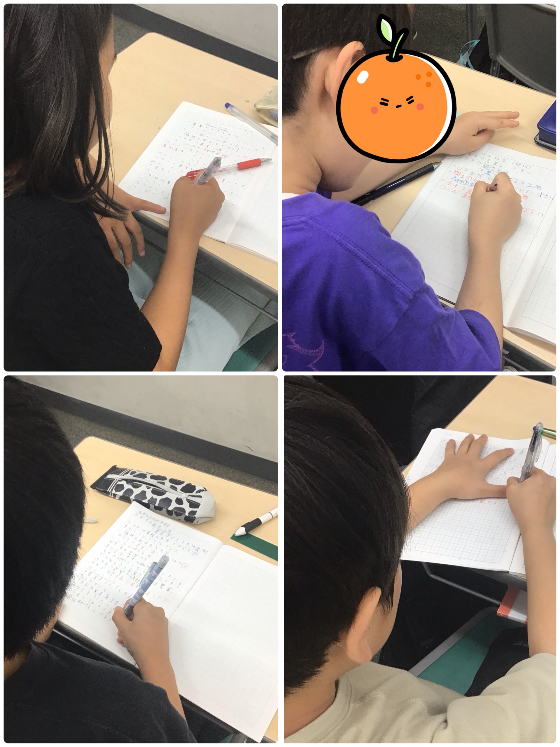 ★水曜日～小４・中１の頑張り～★