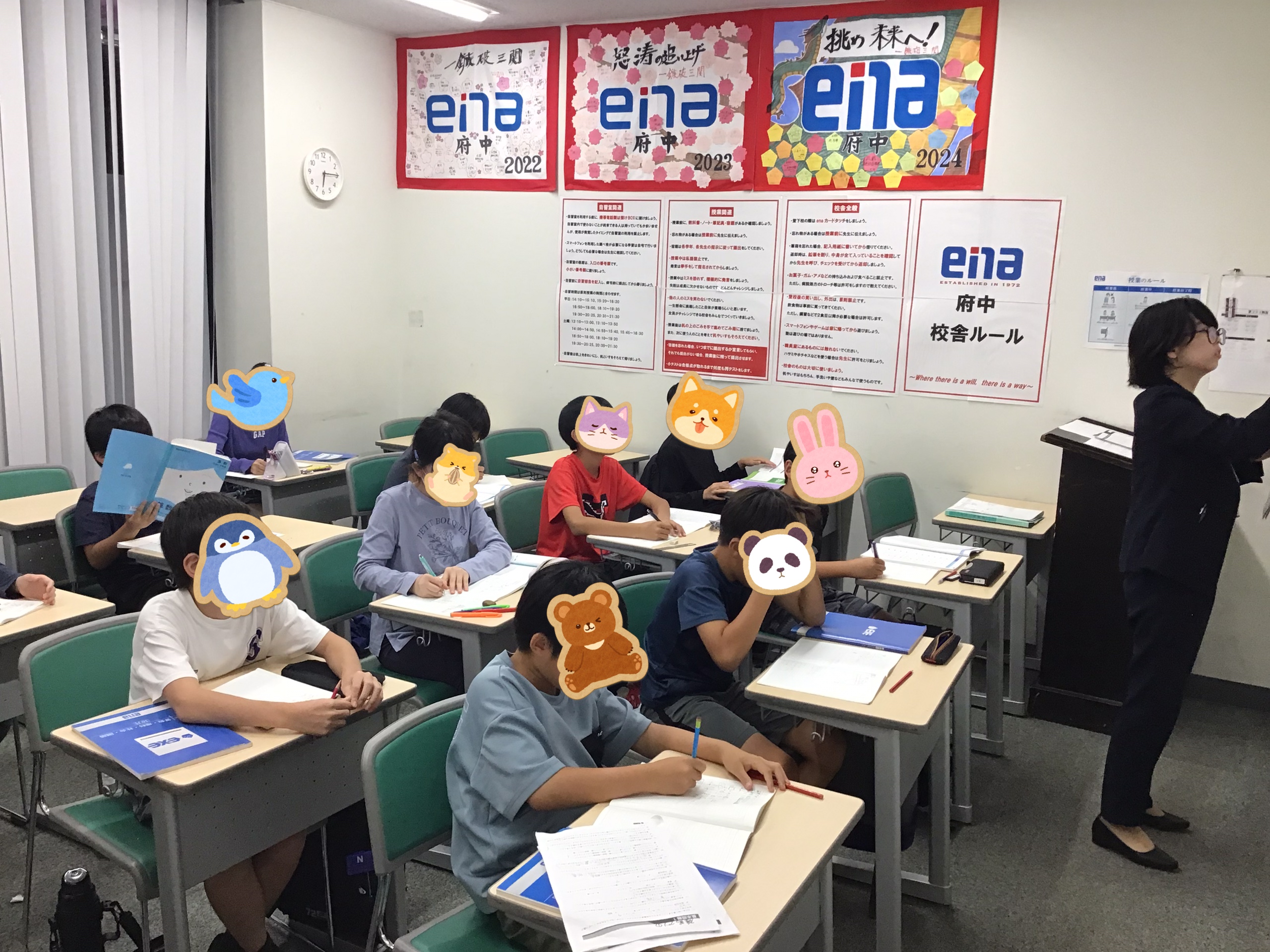 ★火曜日～突っ走っていこう！～★