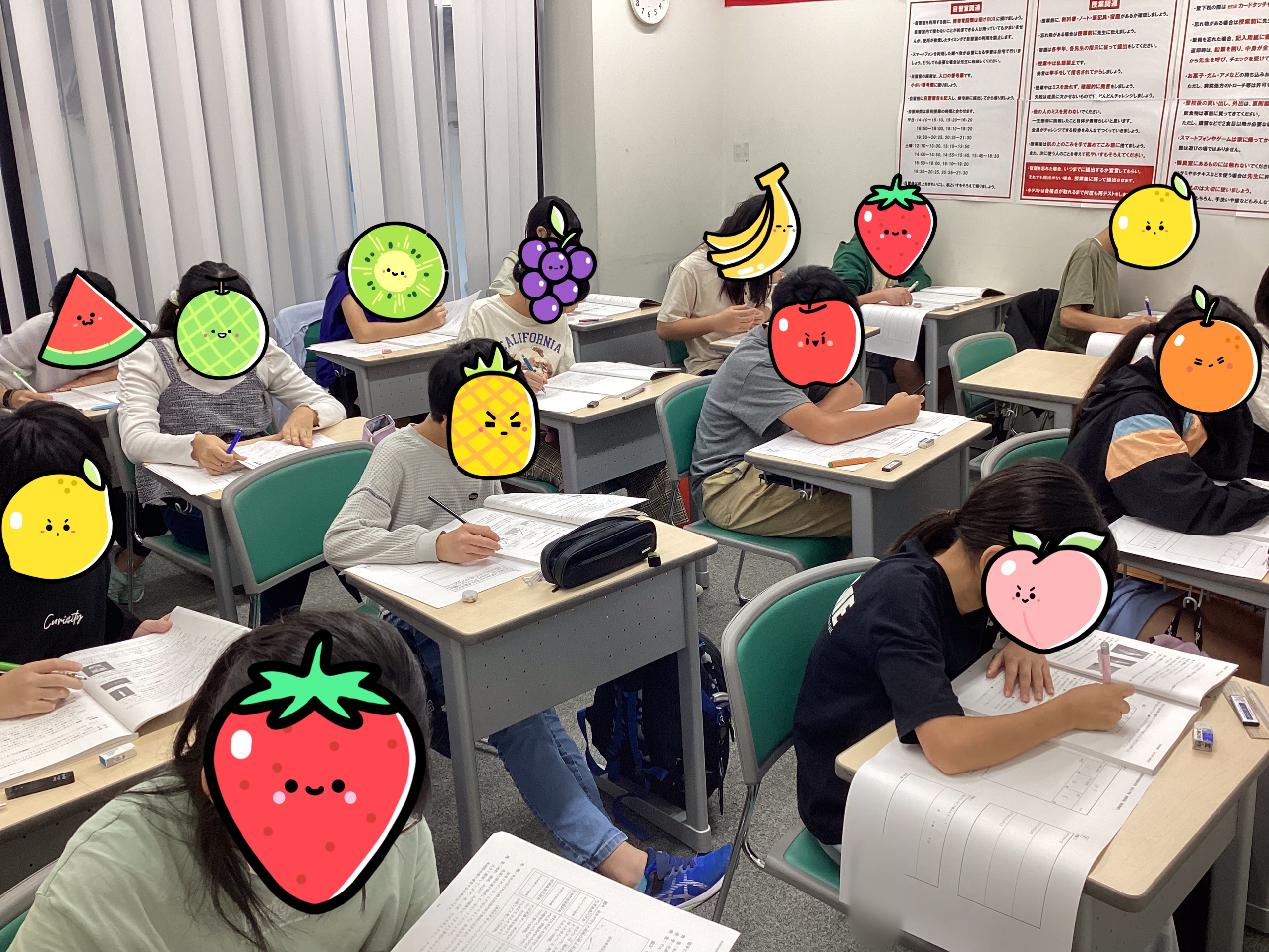 ★土曜日～自分の力でつかみ取る！～★