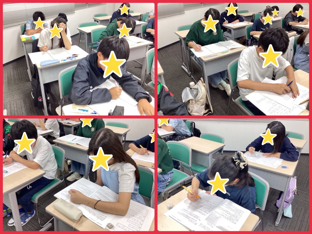 10.8　過去問に挑む！