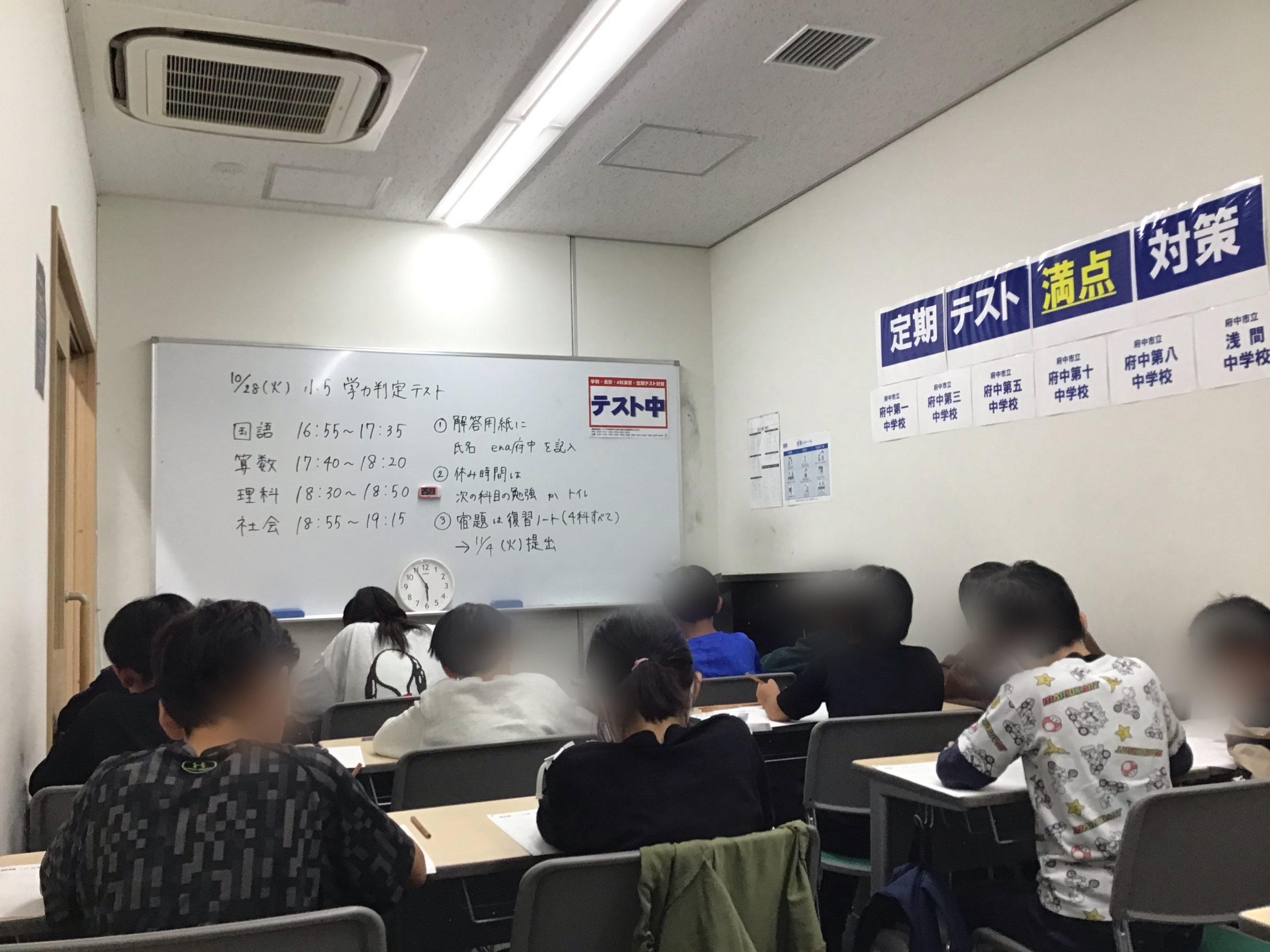 ★火曜日～成果を発揮！！～★