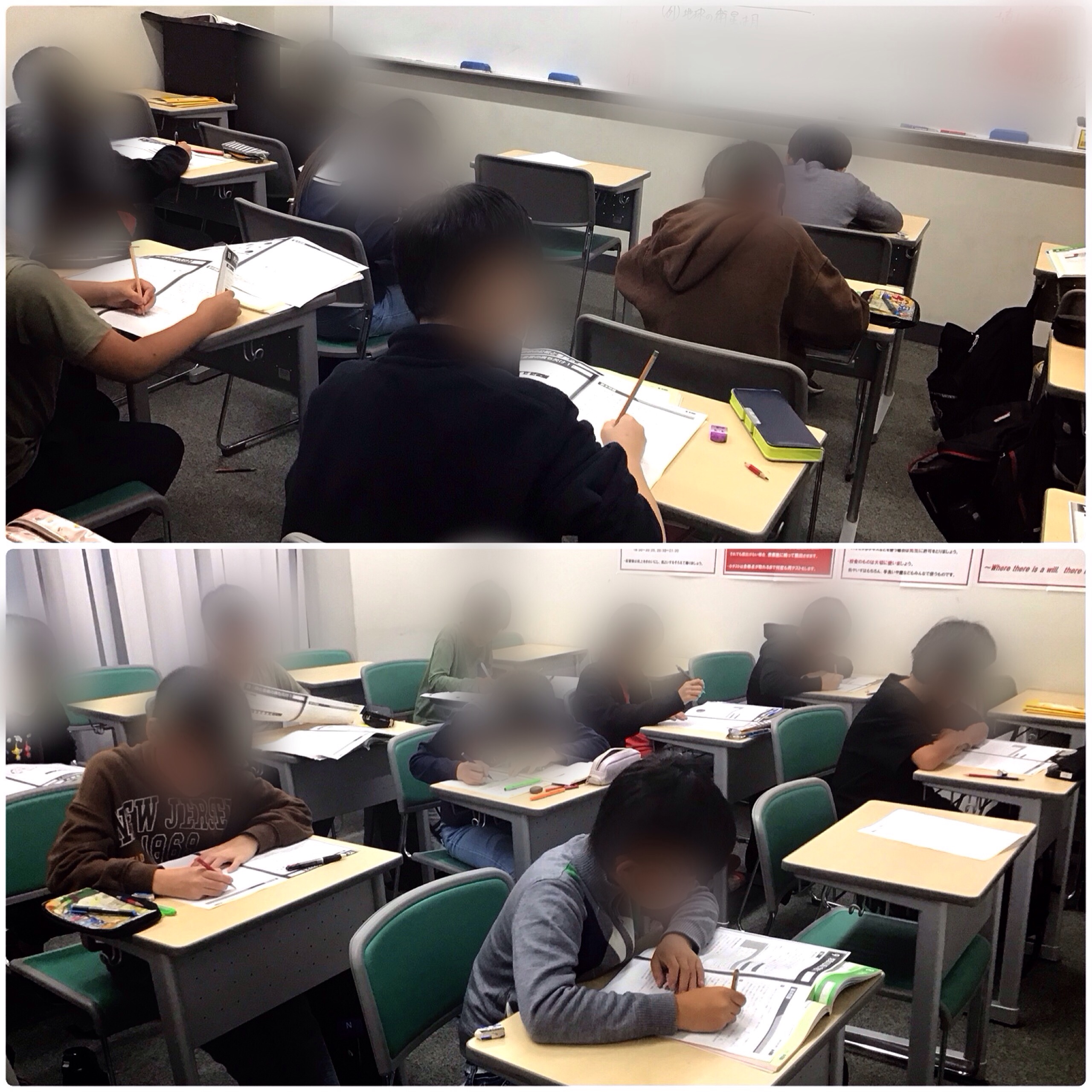 ★金曜日～頑張ってこそ、成長がある～★