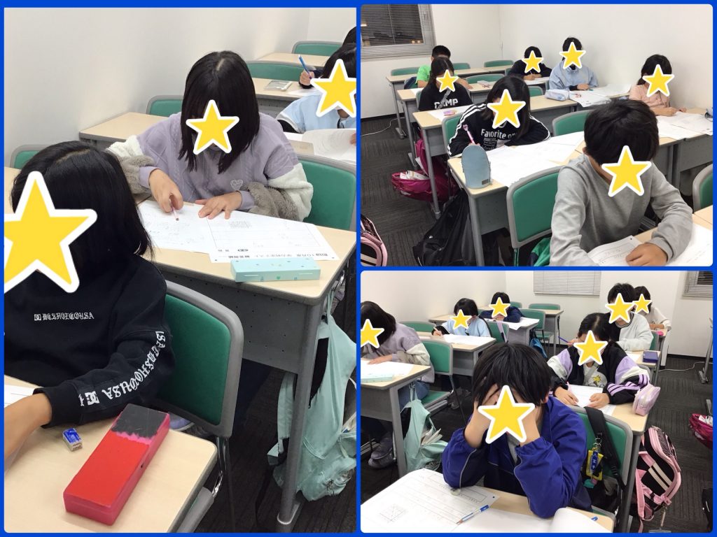 10.29　今の自分の立ち位置を知る