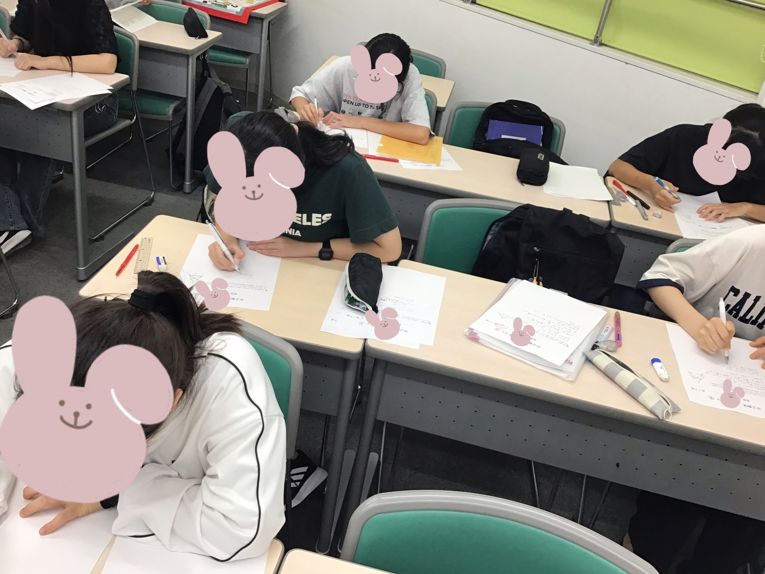 何度も繰り返す！！