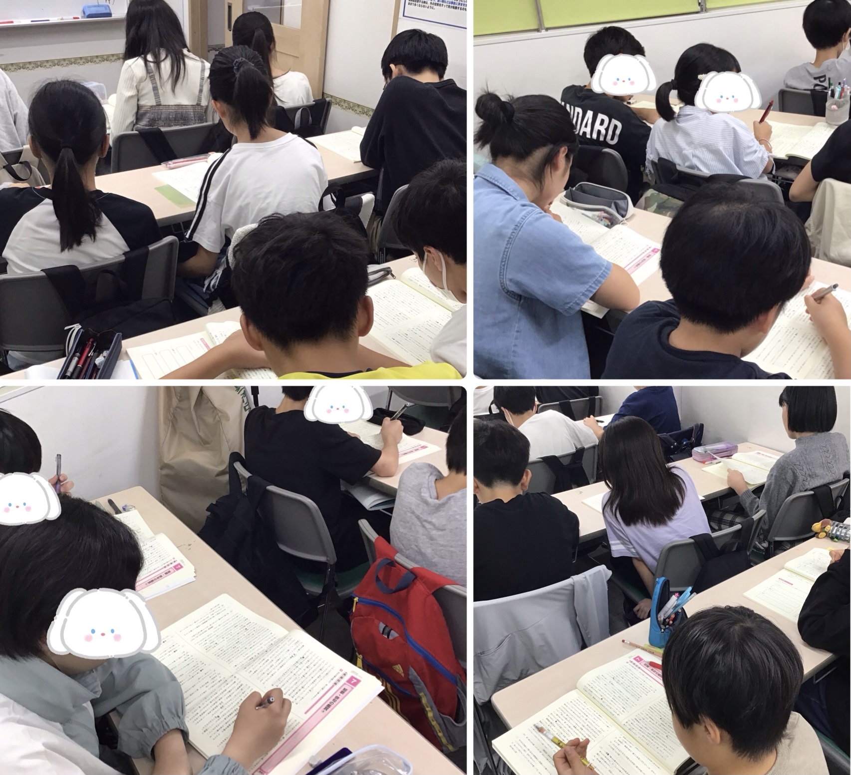 ～楽しみは……～