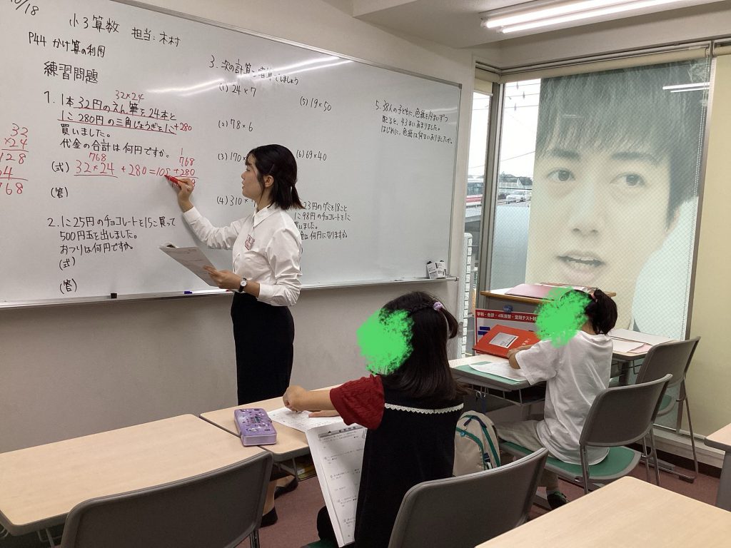 本日の授業の様子