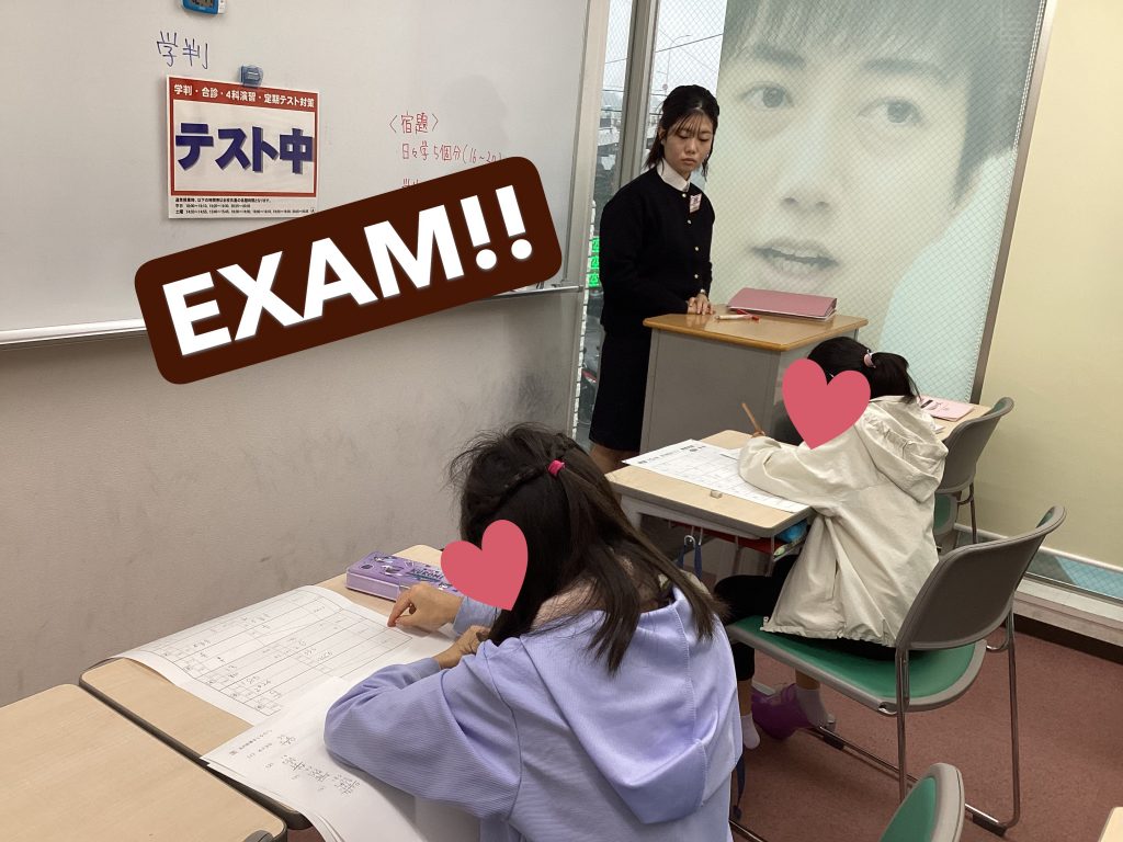 ena鶴川の週末II⑥