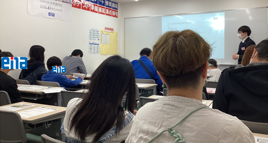 小学部の後期保護者会を実施しました！