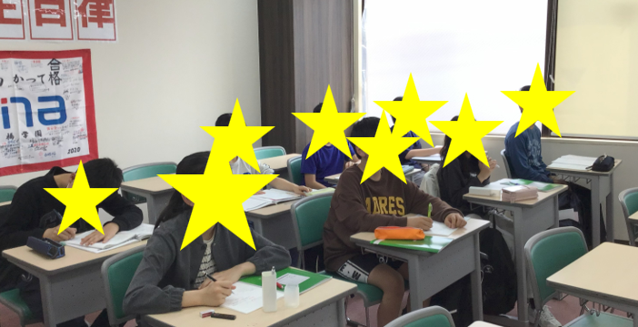 【ena一橋学園】パワフル中1　さらにパワーアップへ！