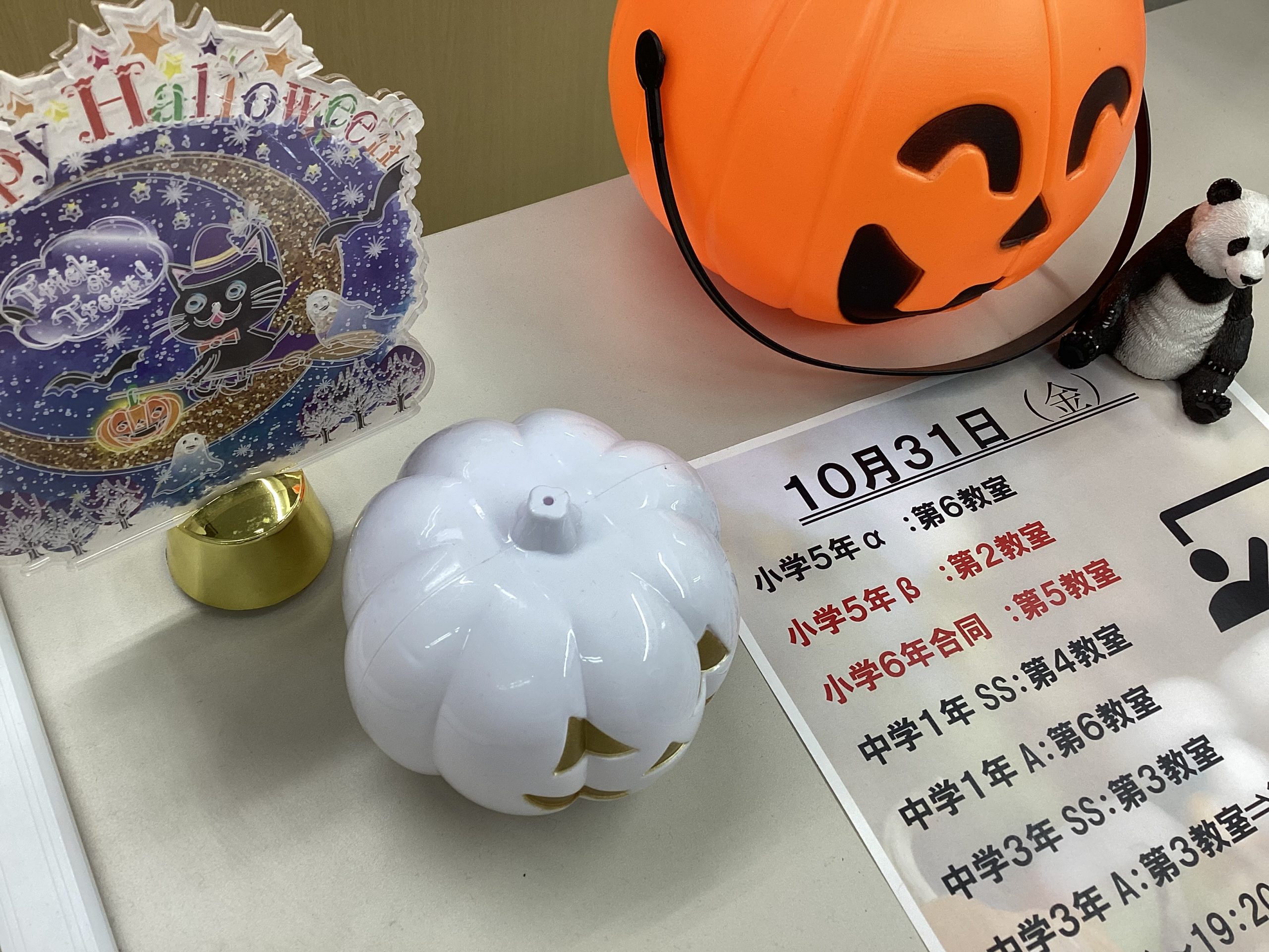 三鷹通信2025vol83 ～中１・中２入試ガイダンスを実施しました～