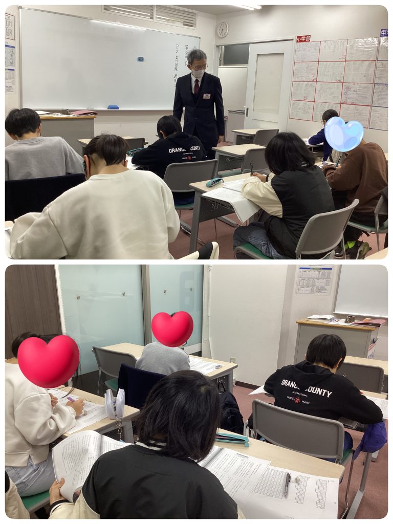 11/27　本日の校舎