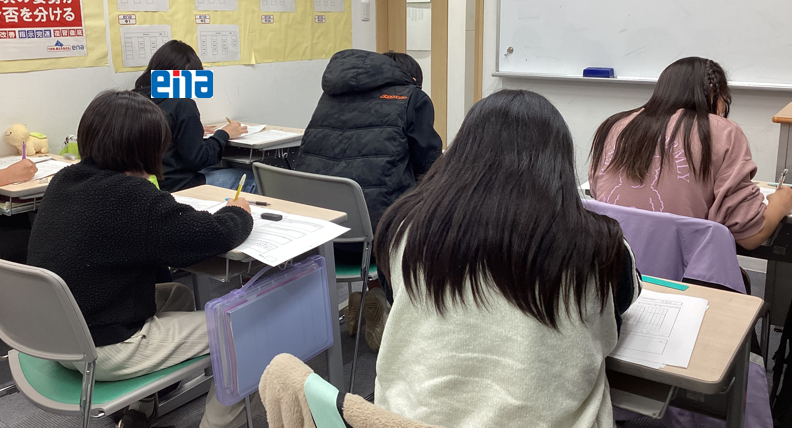 過去問演習に取り組んでいます！