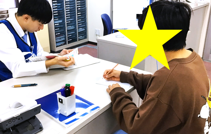 【ena一橋学園】中学部秋の陣　～定期テスト対策　日曜開校～