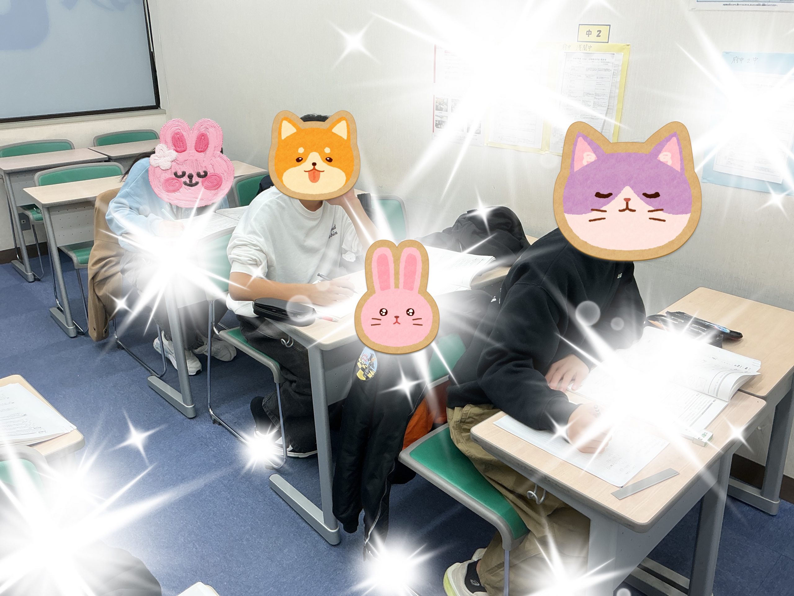 校舎での受験生の雰囲気★東府中