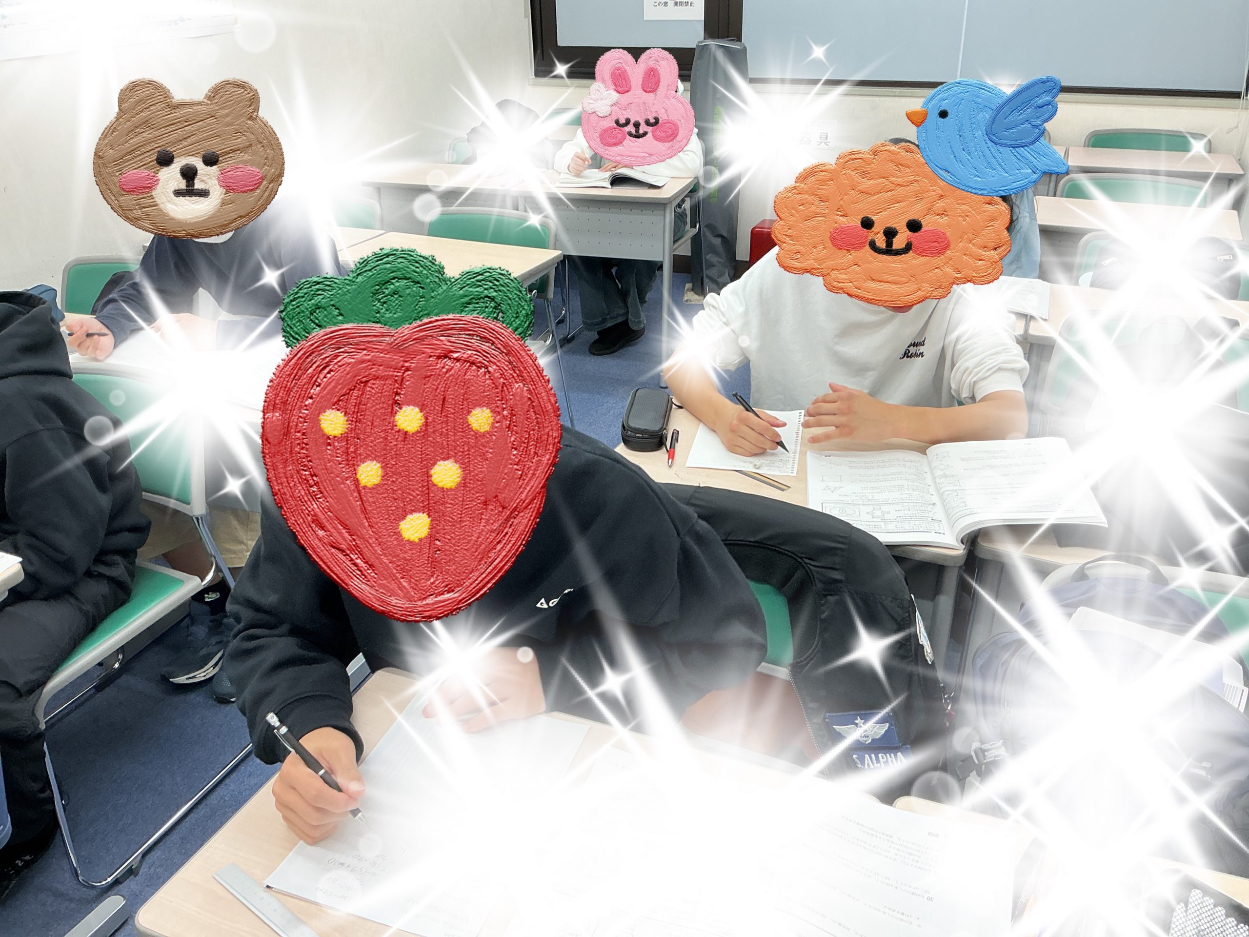 連休が終わってからが大切★東府中