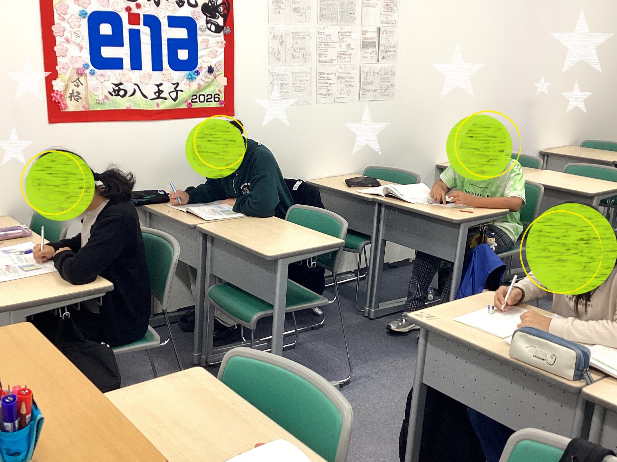 小学部の生徒さん