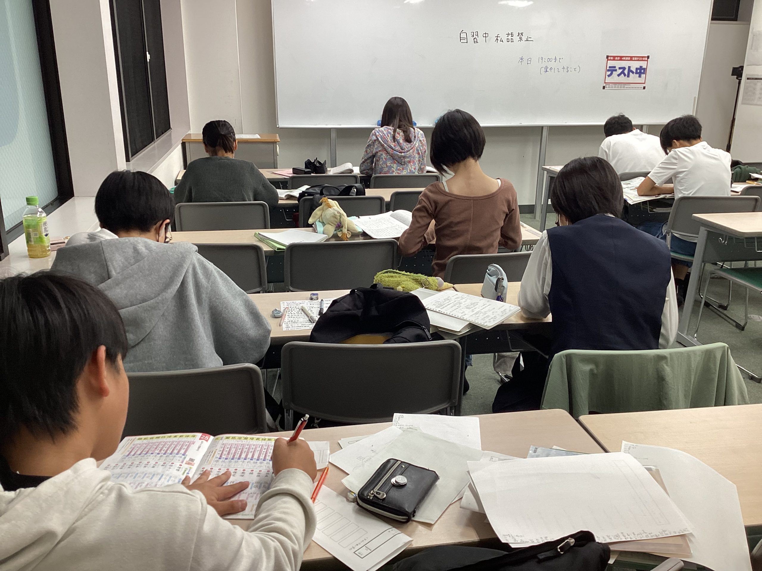 11月２日・３日　　ena国分寺