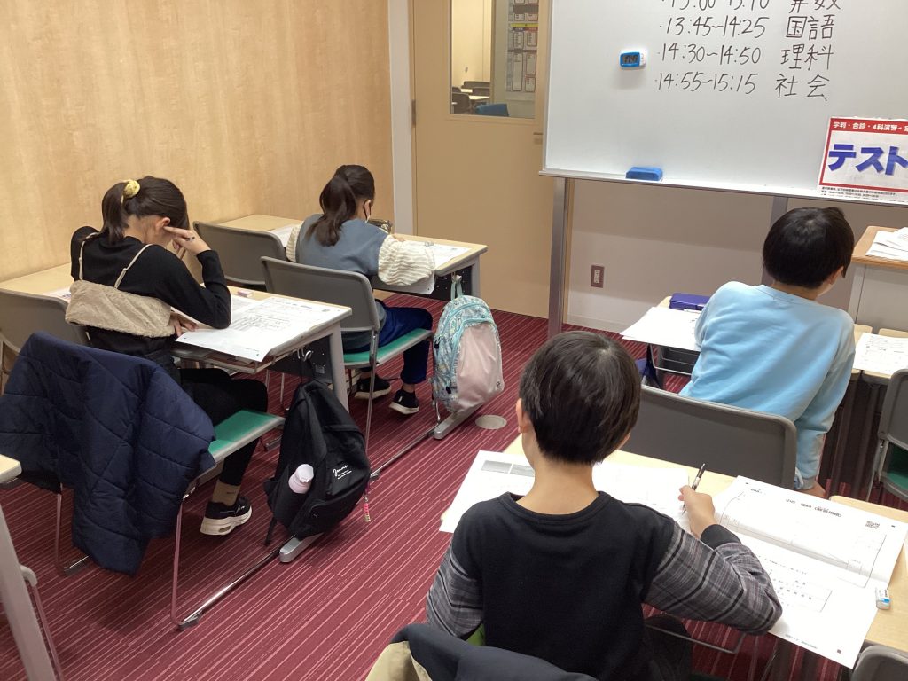 国立通信No47～enaオープン開催～