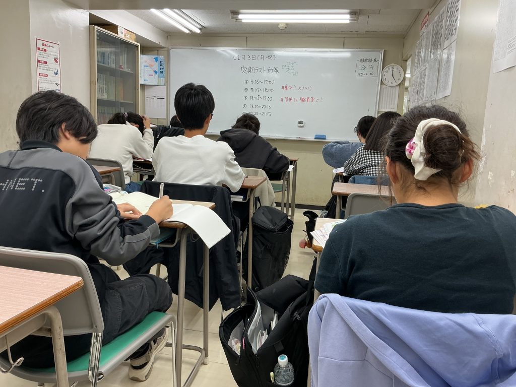 期末テスト対策「超（スーパー）」の実施！