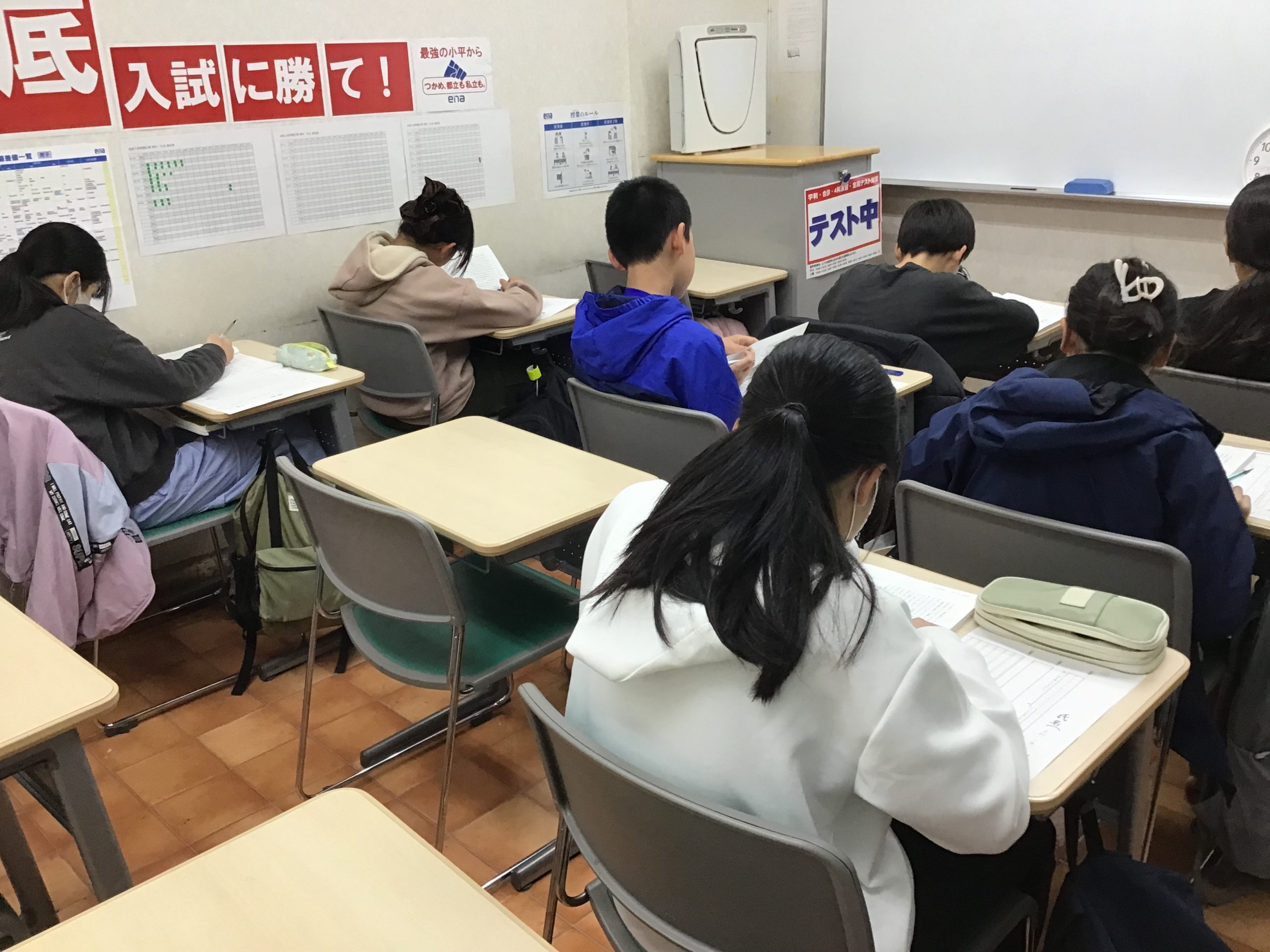 ビッグ・ファイト