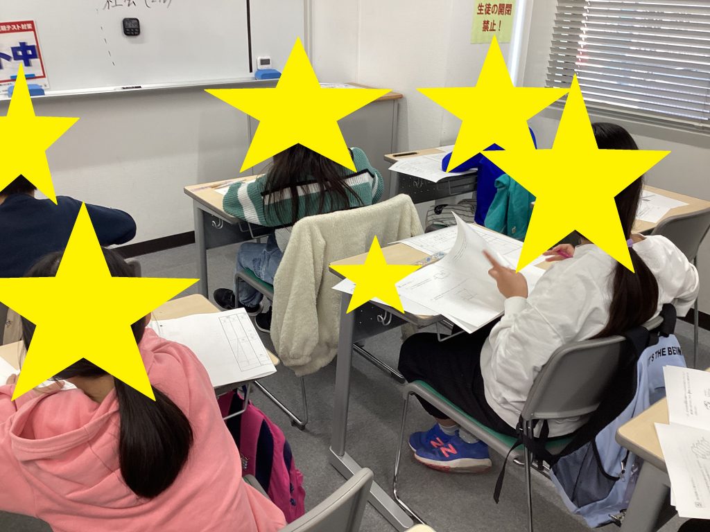 enaオープン【つつじヶ丘2025】