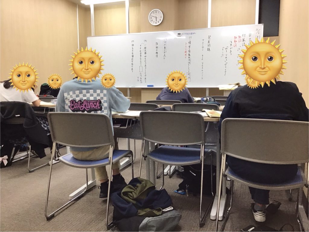 経験によって形成される自我