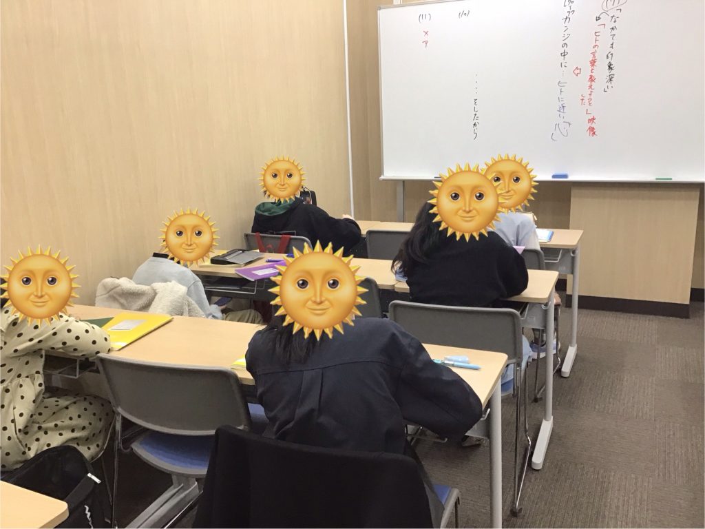 私たちに眠る能力