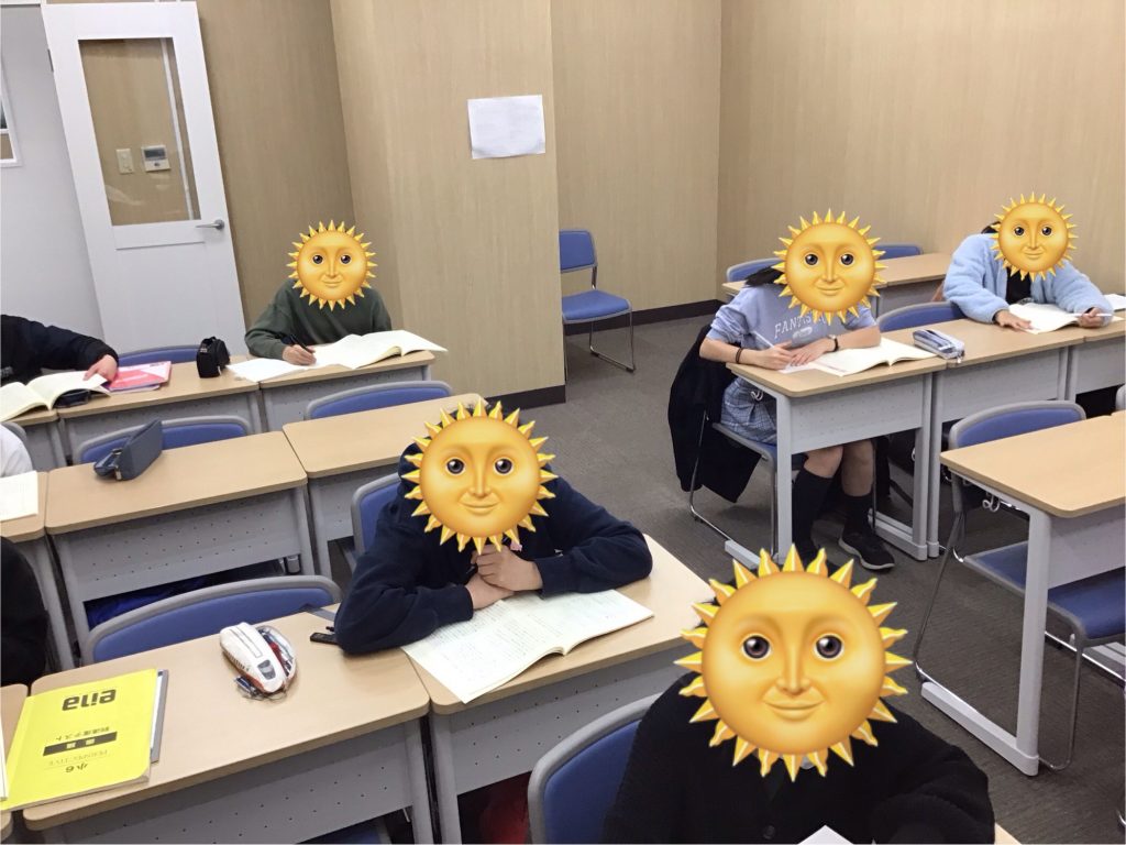 物事の関係性を読み解いていく