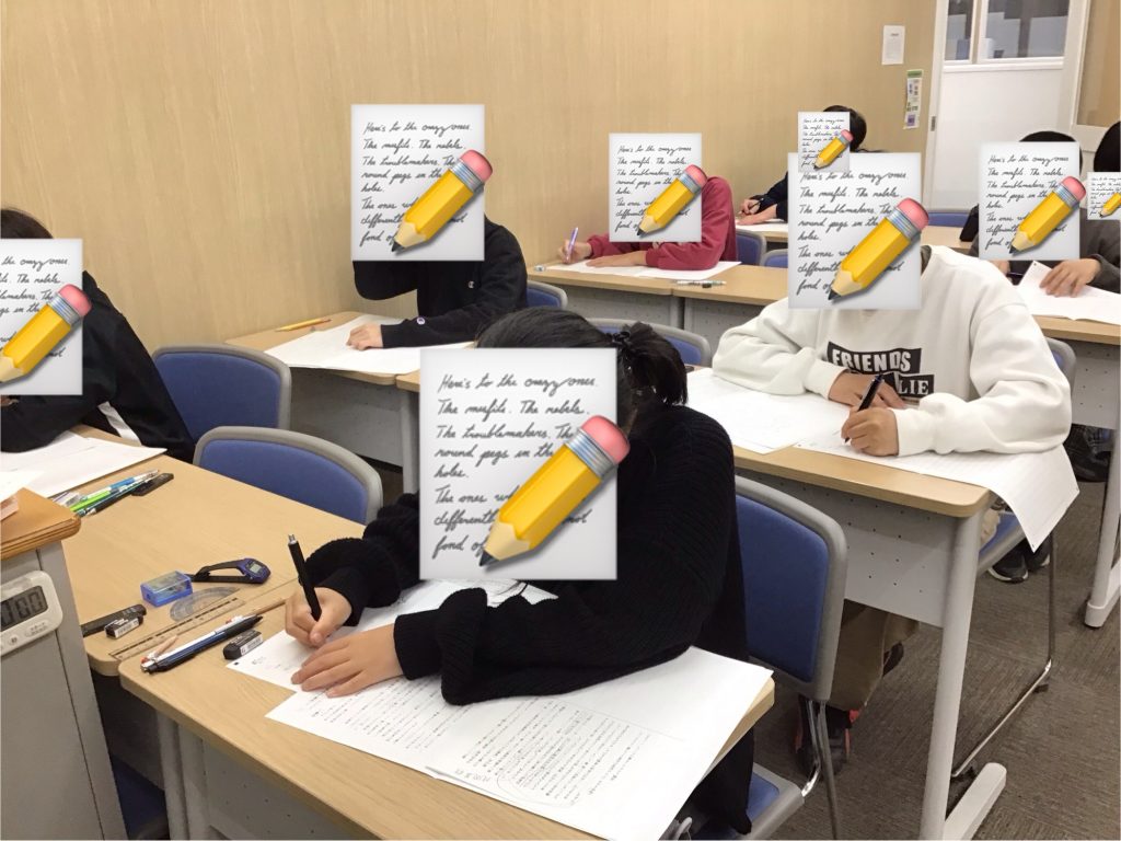 過年度比較合判