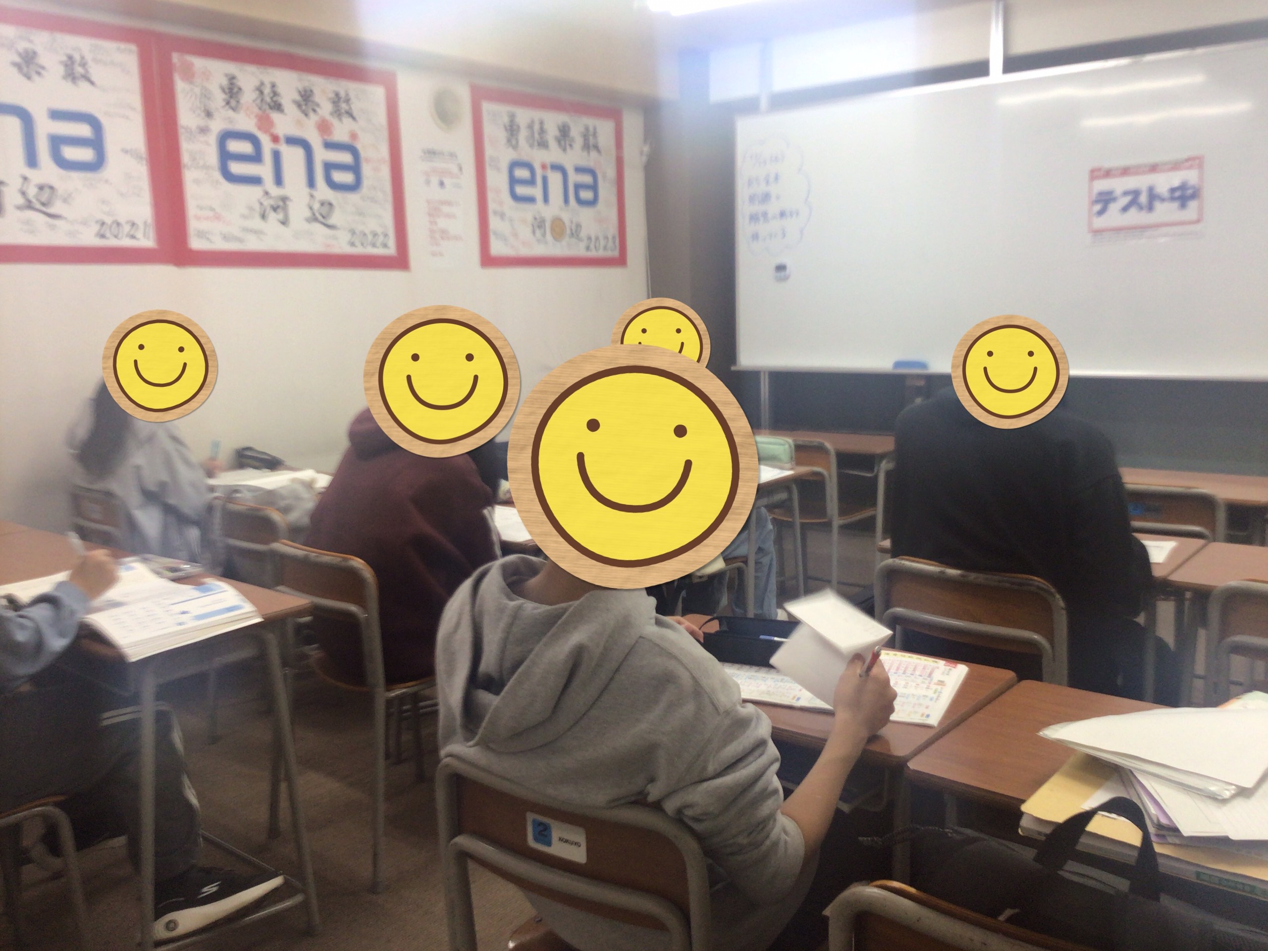 日曜開校で最後まで詰め切る