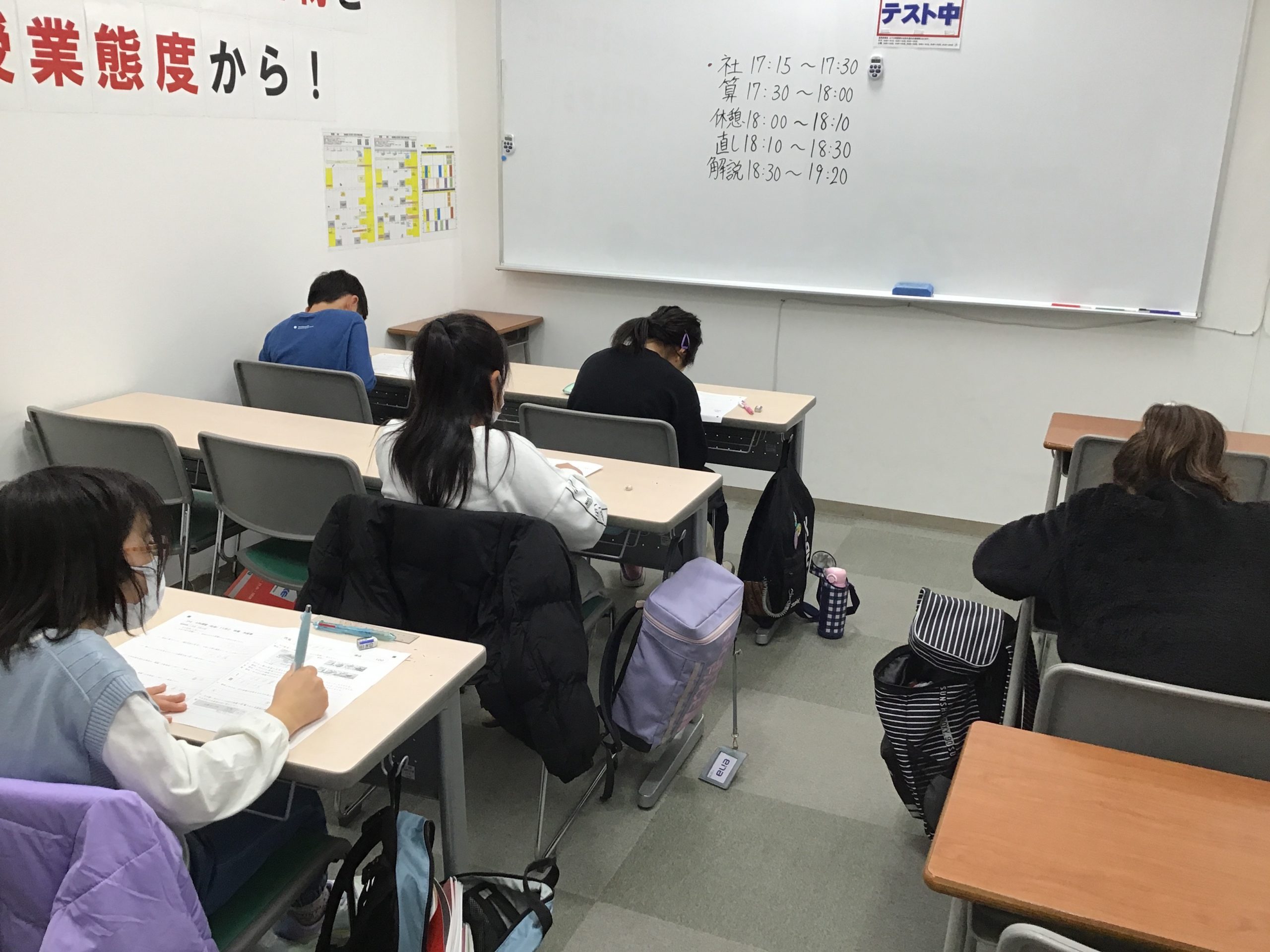 １１月も終盤に！