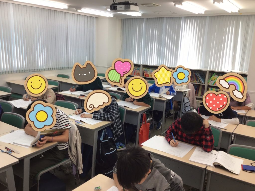 11月８日　今日の過去問演習