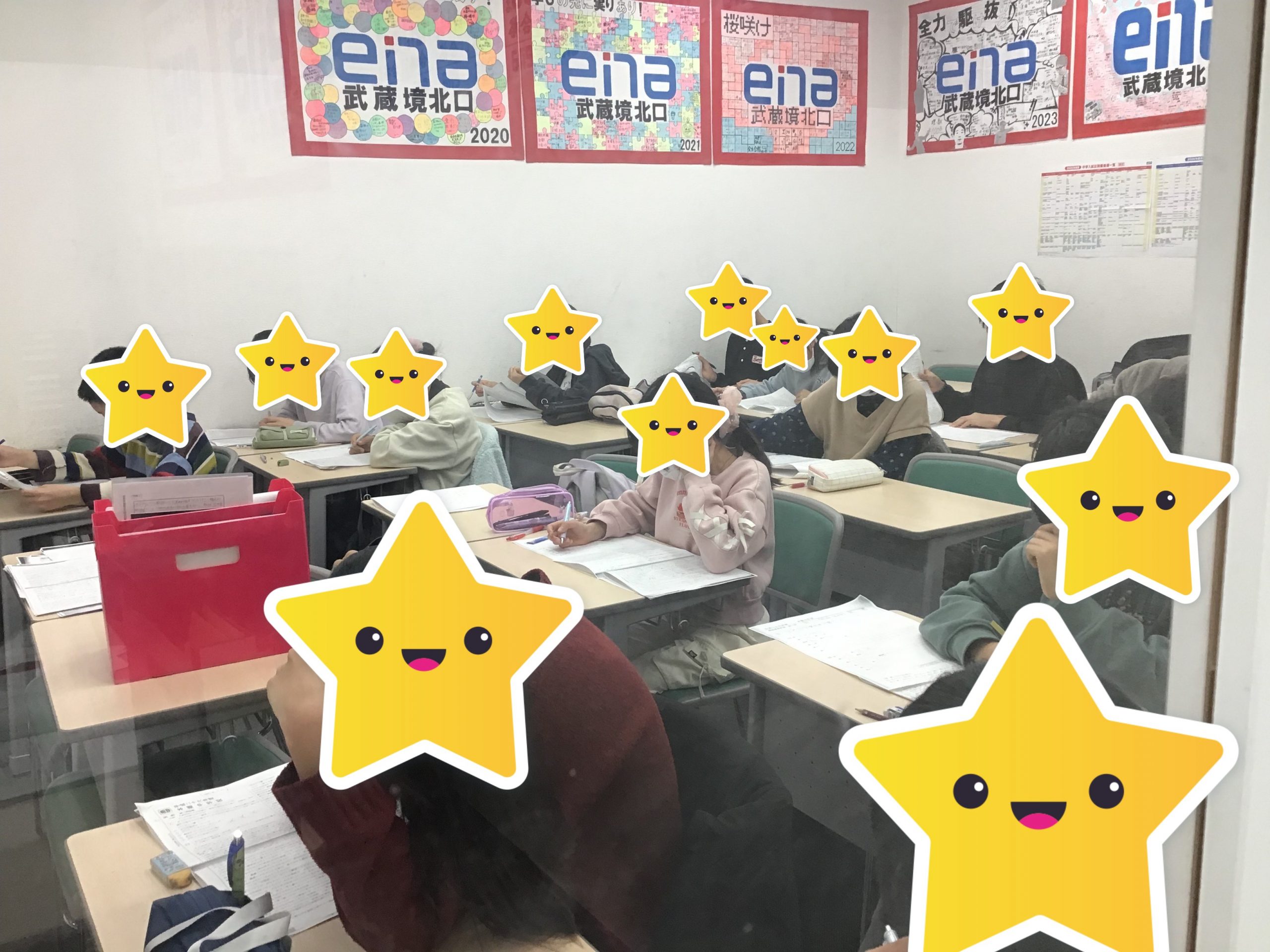 【ena武蔵境北口】”質”にこだわる勉強を！！