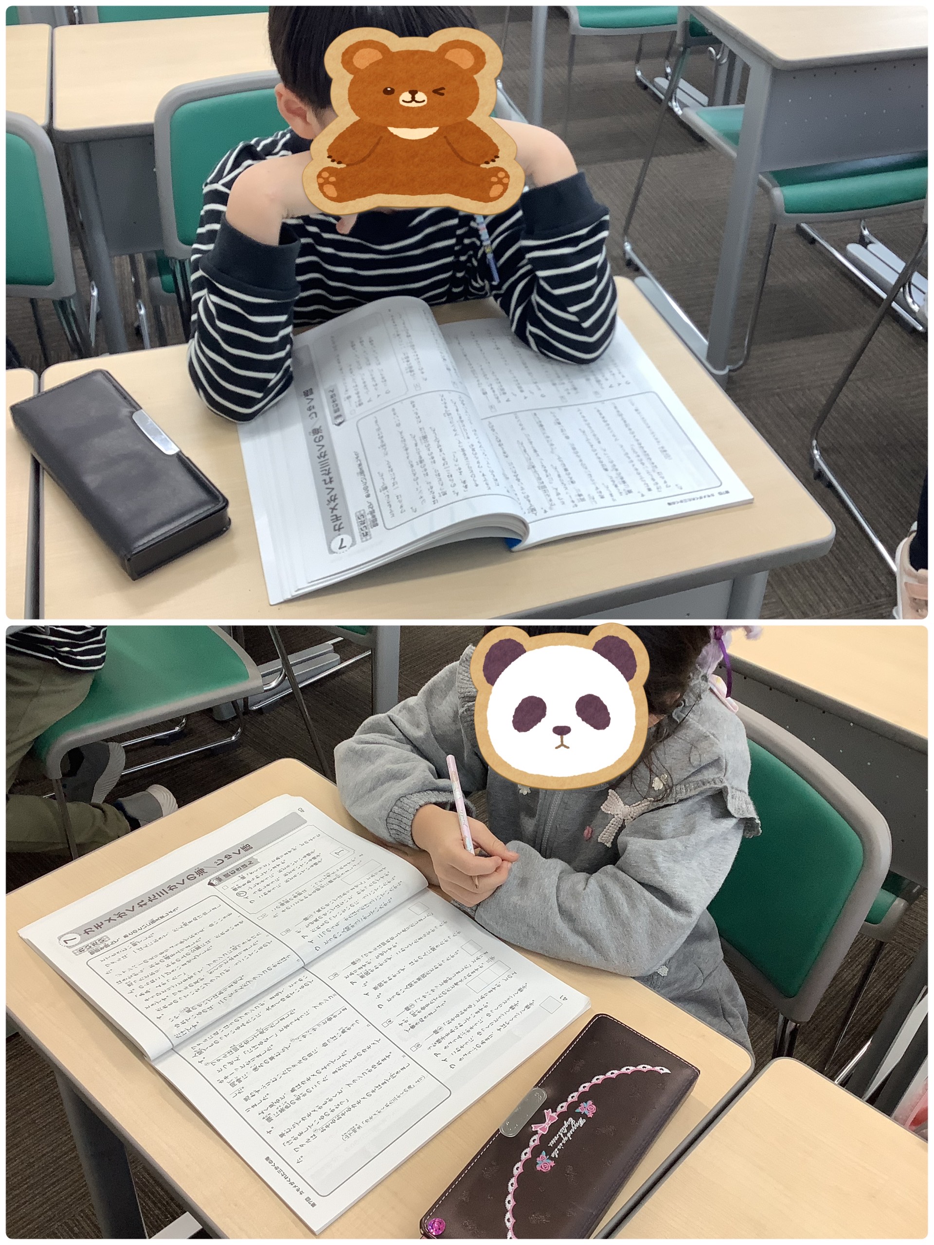 小２・小３・小４の授業の様子