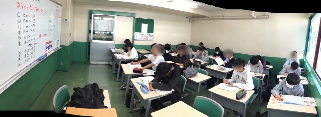 定期テスト対策 本格始動！！