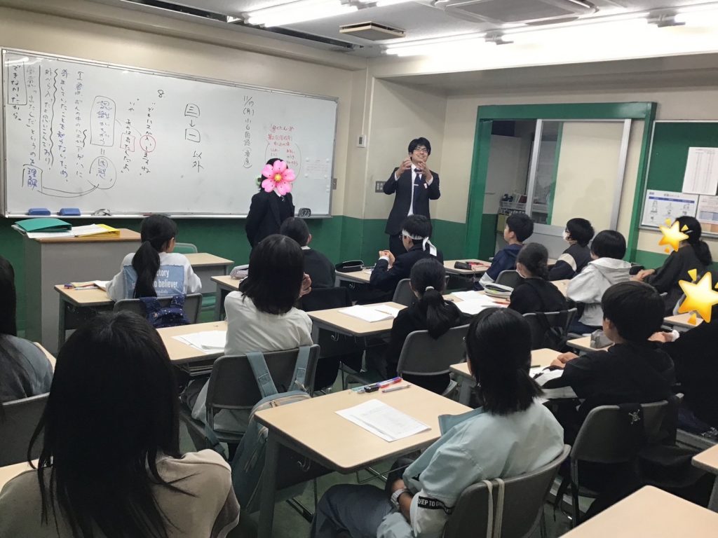 先輩にまなぶ第2弾