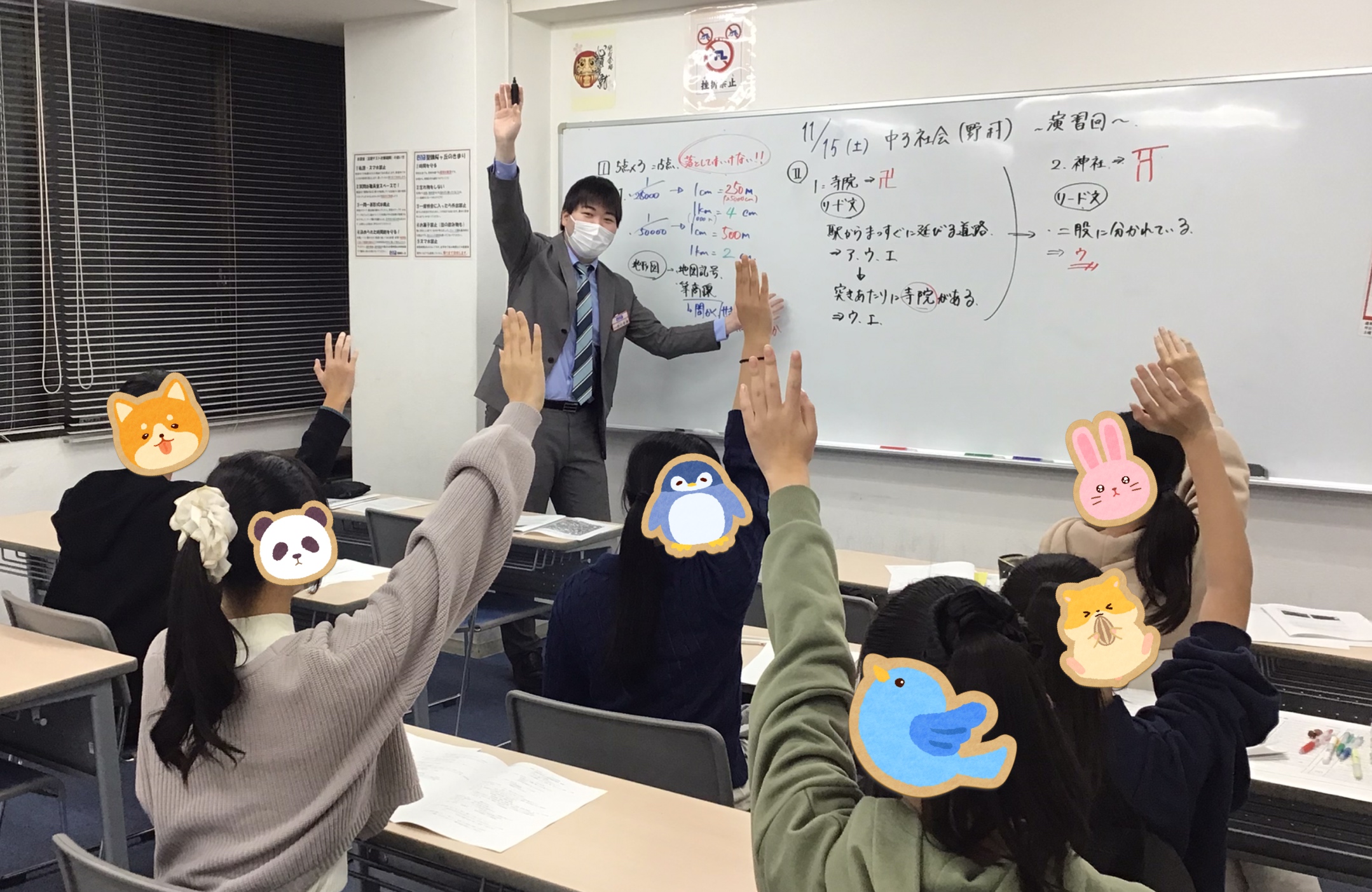 ☆彡理社の重要性～Vol.１０～☆彡