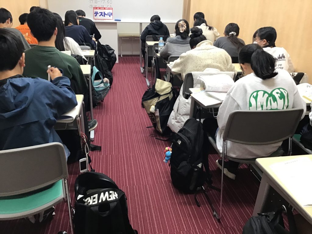 国立通信No45～期末テスト対策其ノ一～