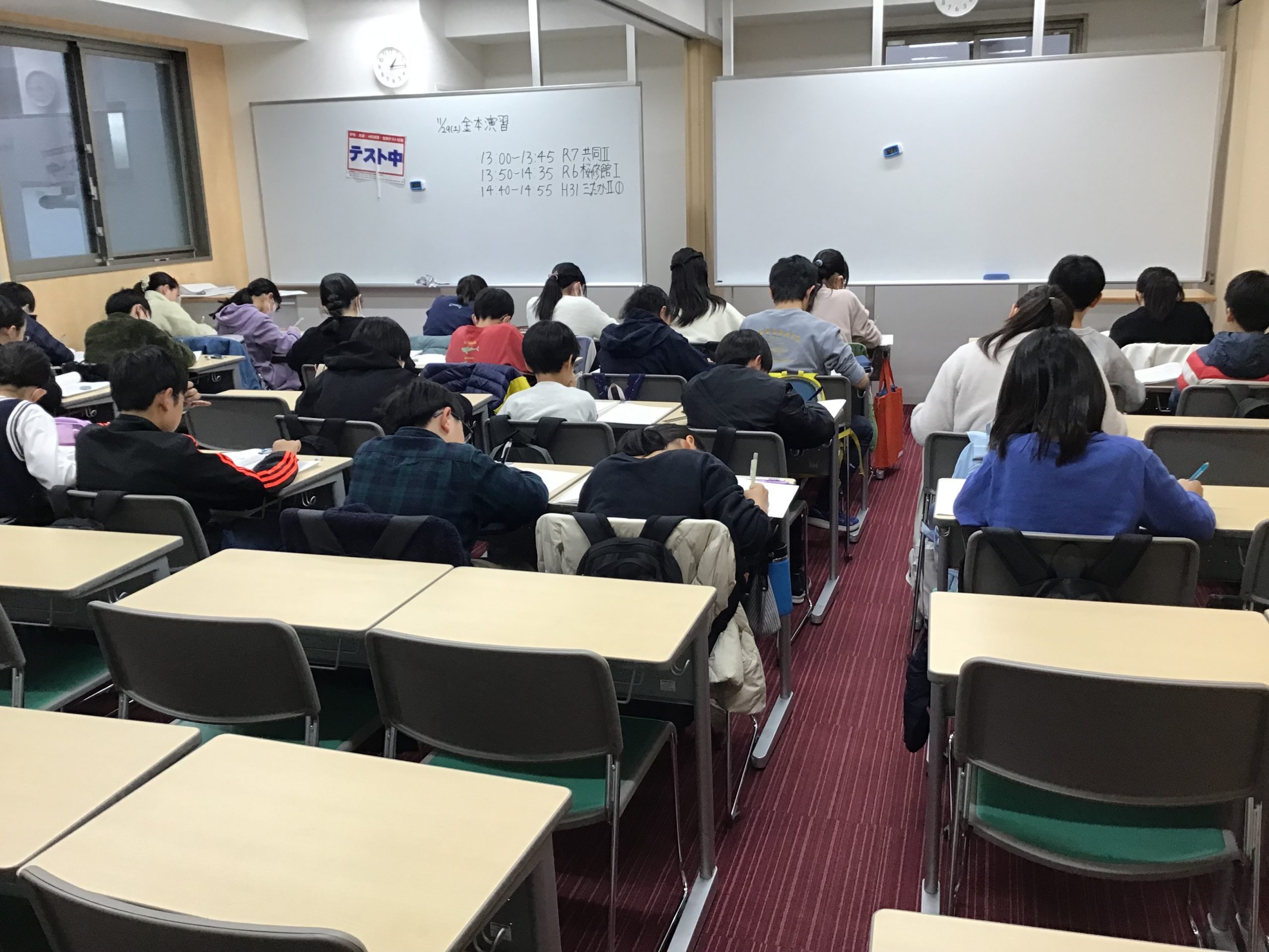 国立通信No49～過去問演習真っ盛り～