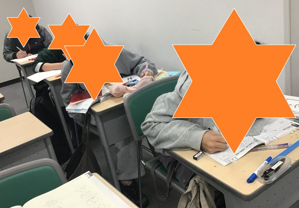 大切な土日の過ごし方【つつじヶ丘2025】