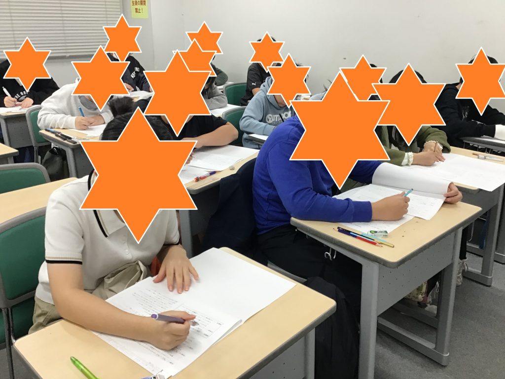 １１月末のテスト【つつじヶ丘2025】