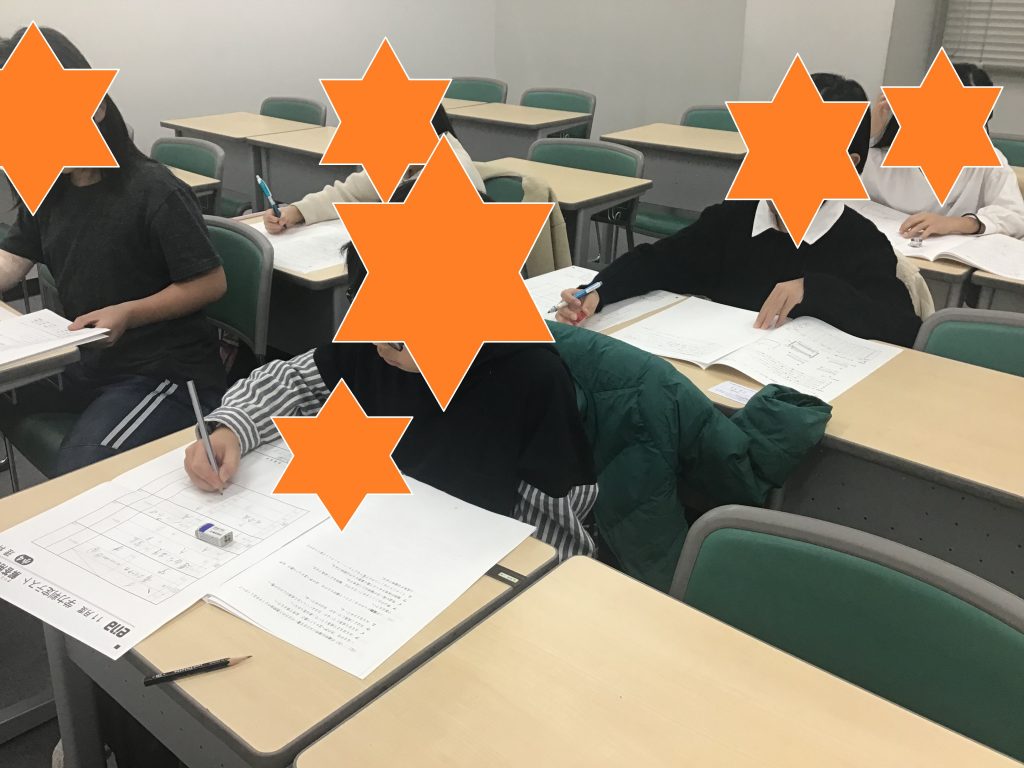 １１月のテスト②【つつじヶ丘２０２５】