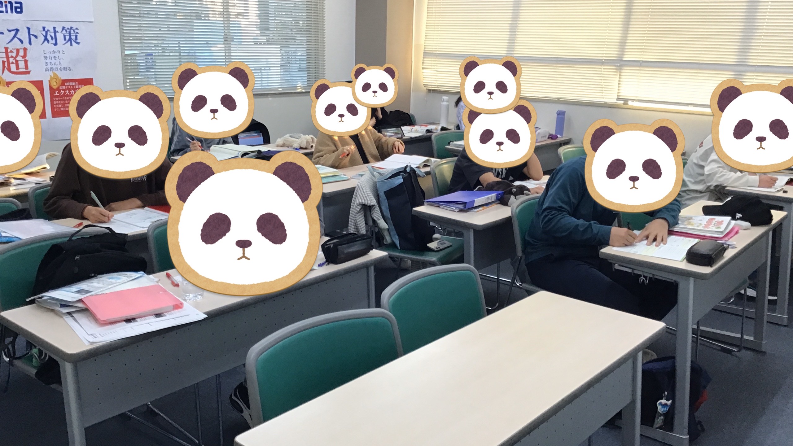 狛江ウォッチ1101 【中学生】期末テストに向けて