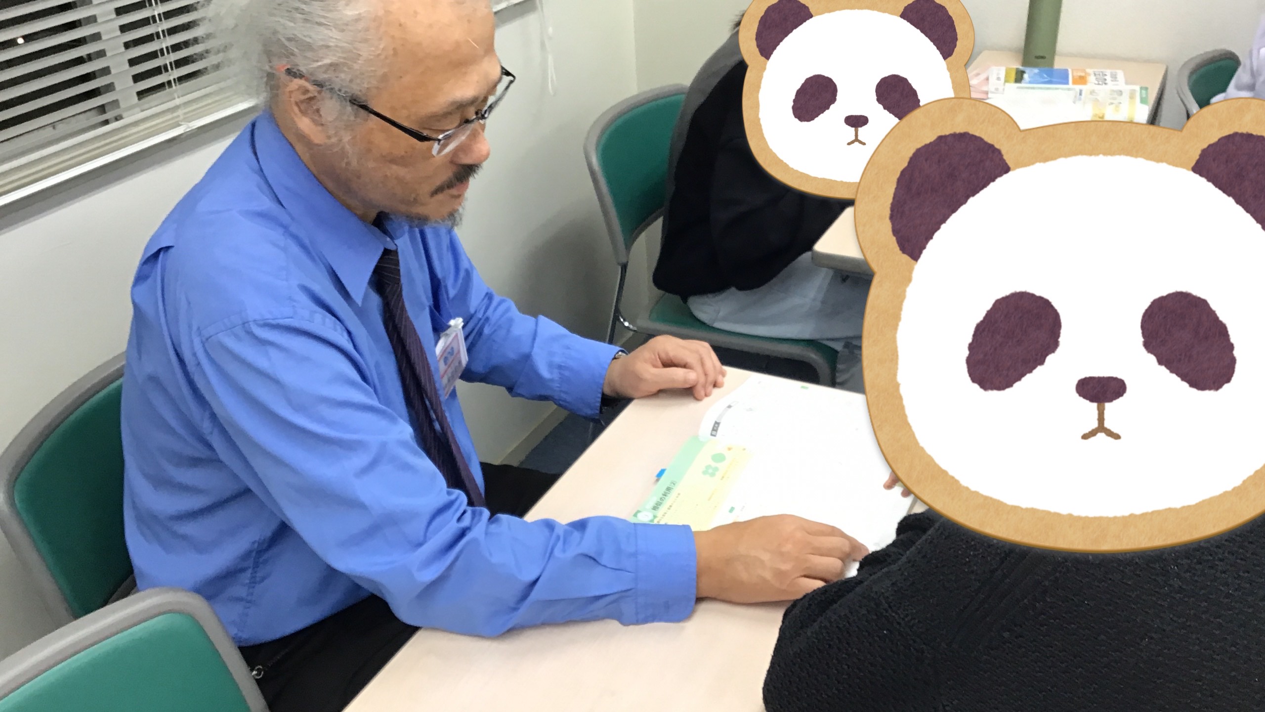 狛江ウォッチ1101 【中３】師・近距離での指導