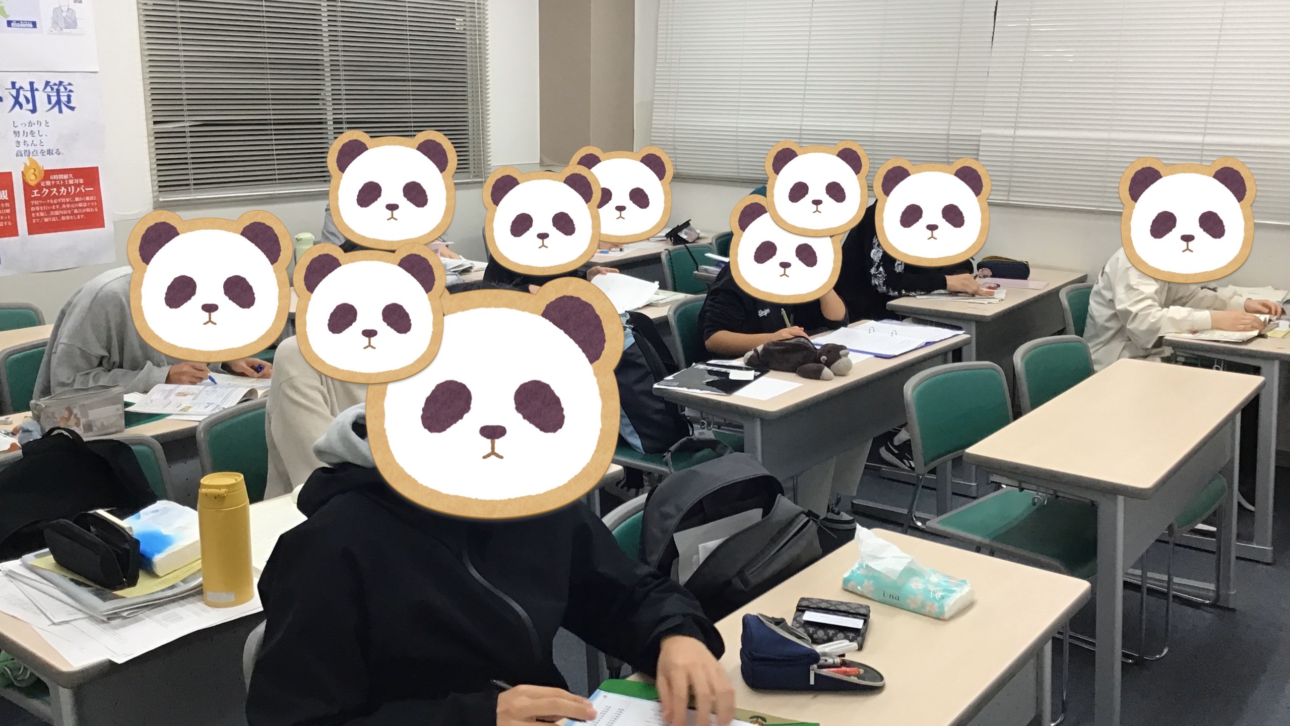 狛江ウォッチ1107 【中3】一点でも多く取るための工夫